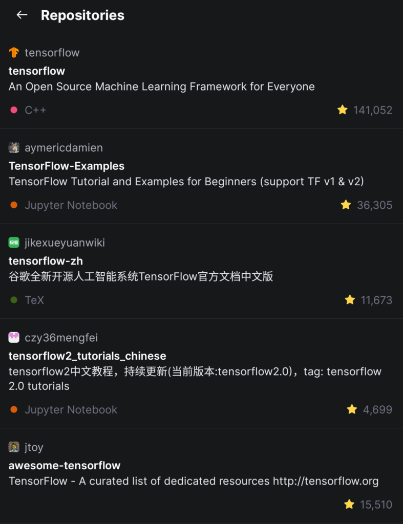 Github Mobile Beta 버전 특징 – My Blog